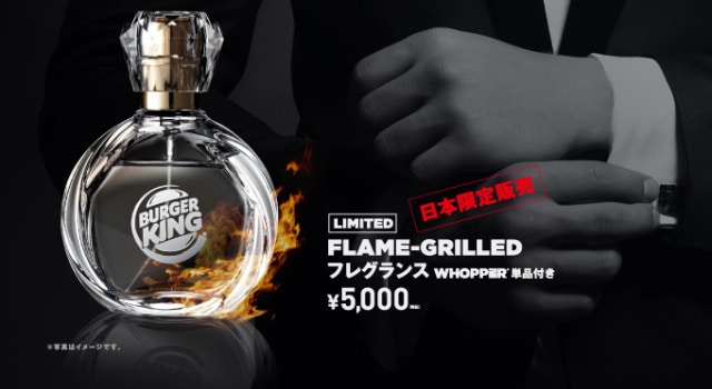 Un parfum à l’odeur du Whopper commercialisé par Burger King au Japon